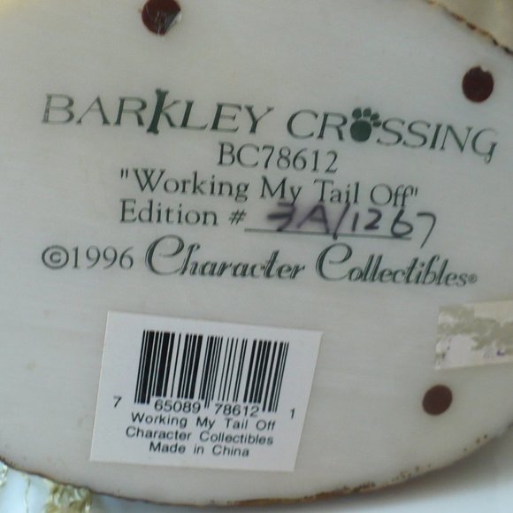 ❤️ Barkley Crossing Working My Tail Off Be… - Picture 6 of 6